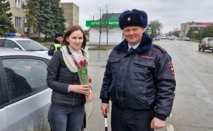 Цветы для автоледи