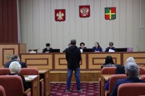 На защите детства