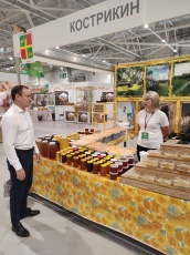 Кубанская ярмарка открылась! 