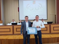 Заслуженная награда 