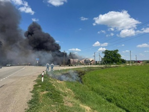 Уважаемые жители района!