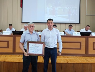 Планерное совещание 