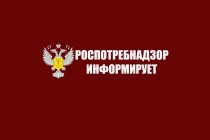 Информация  о возможных рисках в случае заключения договора на оказание услуг перевозки груза