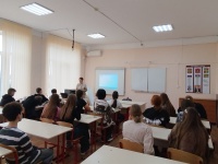 "Твои трудовые права, подросток"