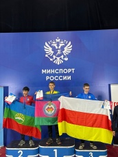 Прошел чемпионат России по стрельбе из лука