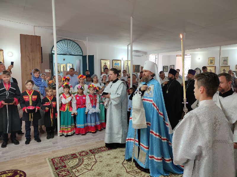 С Божией помощью 