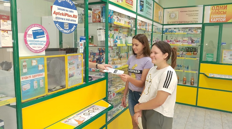 «Антинарко» в действии