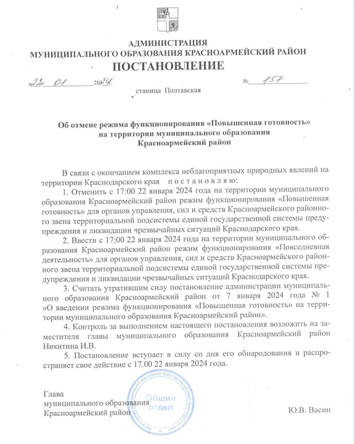 Без имени.jpg