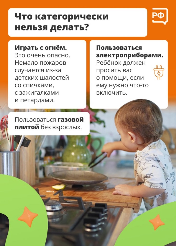 photo1720088971 (1).jpeg