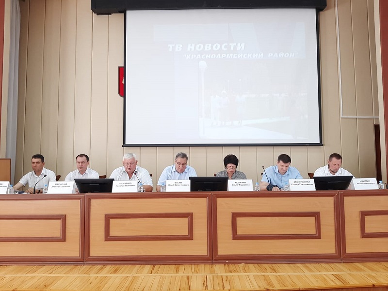 Планерное совещание с аппаратом администрации