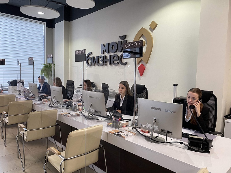 Фонд развития бизнеса разработал новую программу для упрощения получения займа