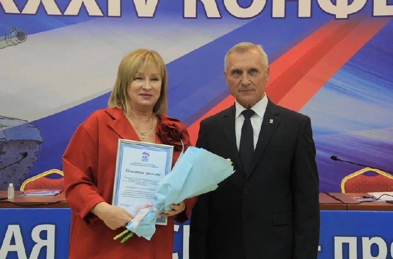 WhatsApp Image 2023-11-08 at 17.10.13_КРОП.jpg