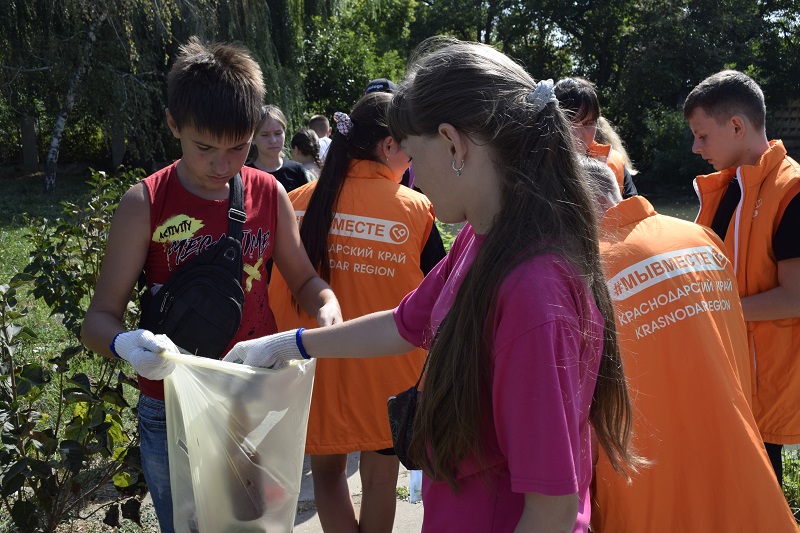 Вместе за чистоту!