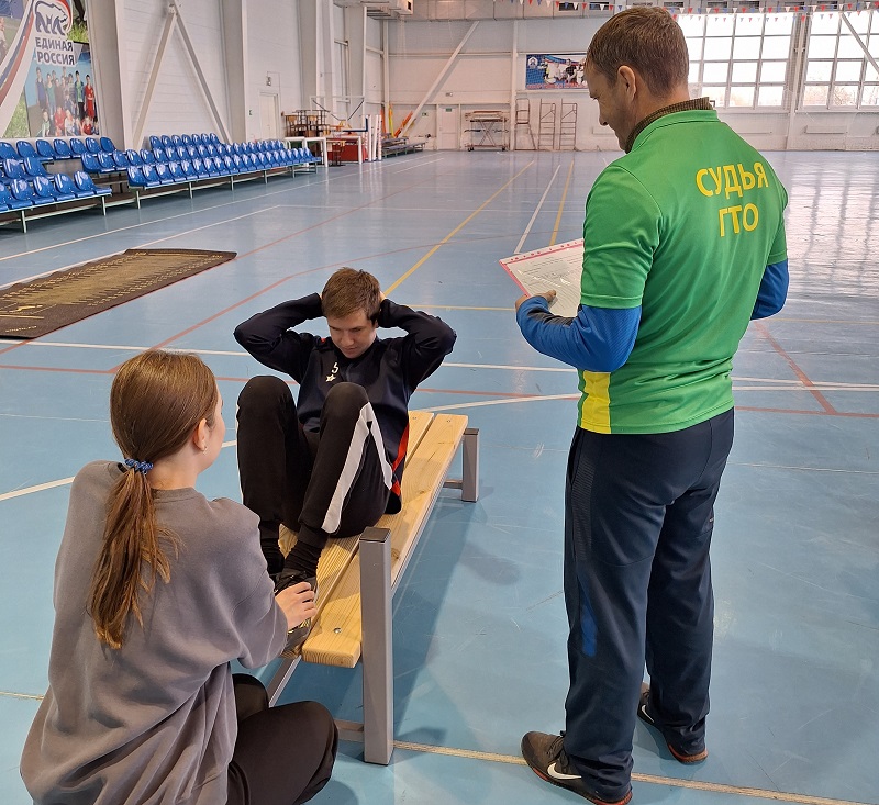 Готов к труду и обороне