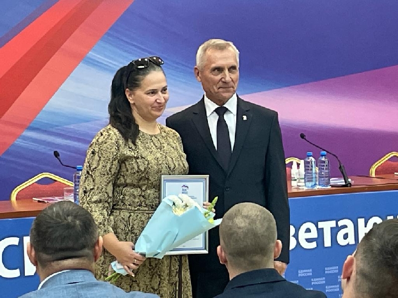 WhatsApp Image 2023-11-08 at 16.58.54_КРОП.jpg