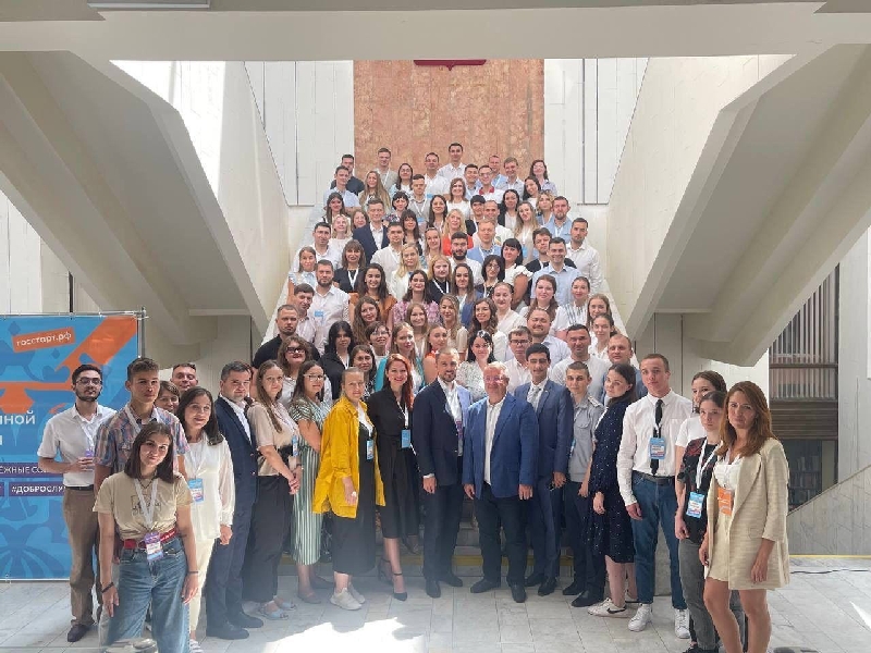 Выездная проектная сессия «ГосСтарт» проходит в Ростове-на-Дону