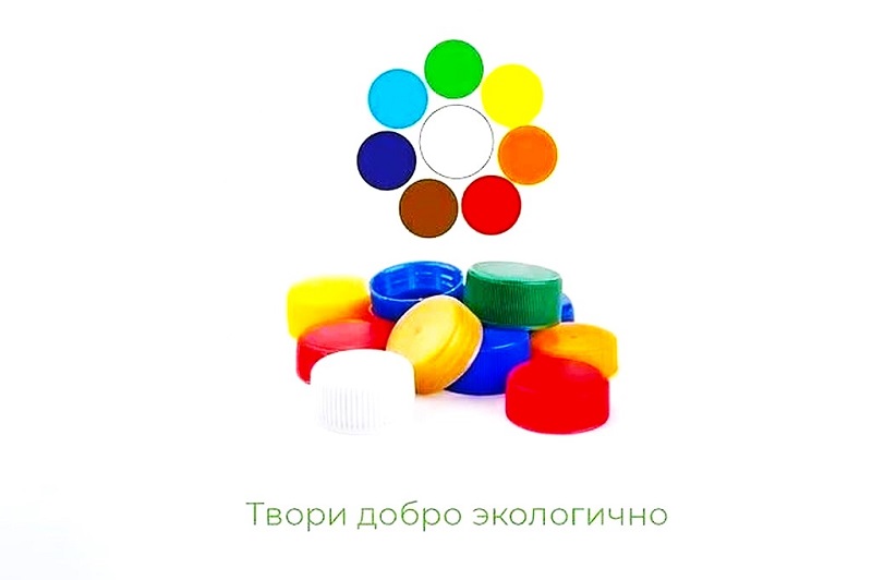 376 кг пластика собрали жители района