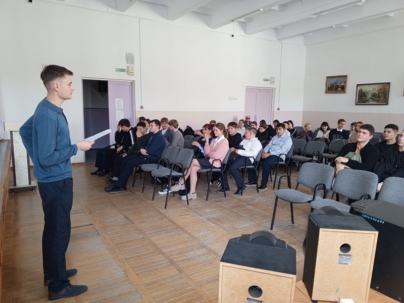 «Маршрут безопасности»