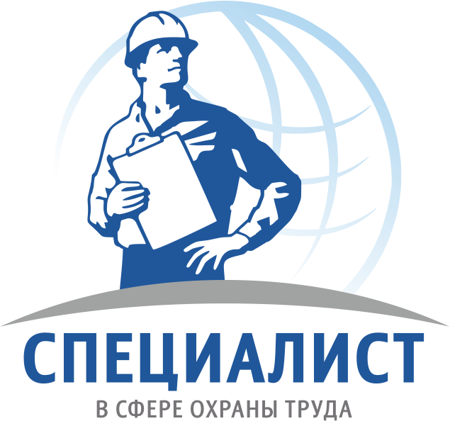  Приглашаем принять участие в турнире интеллектуалов!