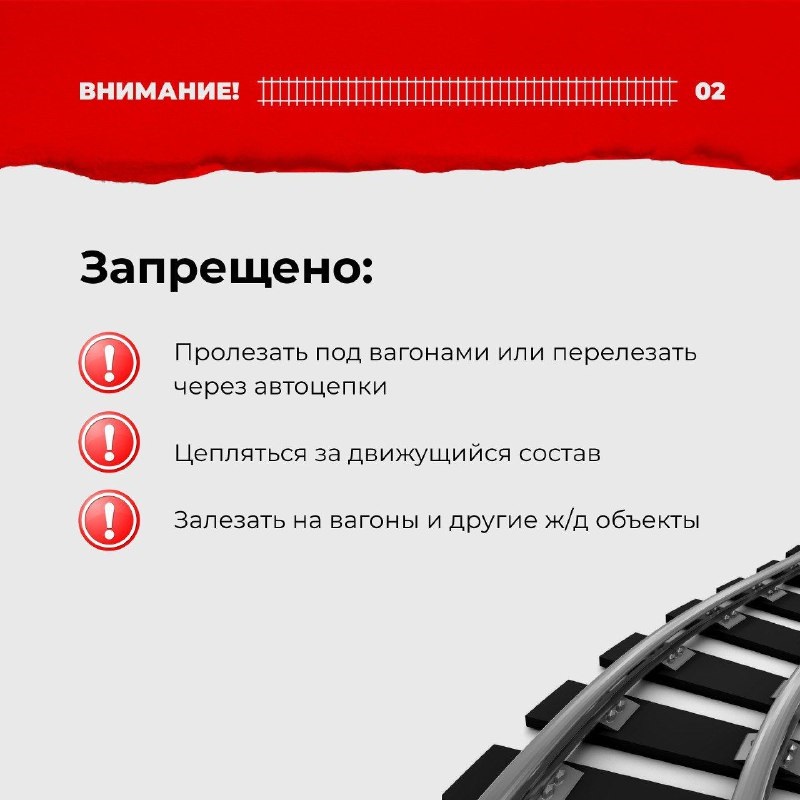 02 495bee53-6f39-4439-b869-43af2a79f777.jpg