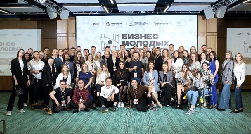 Бизнес молодых. Приём заявок продолжается