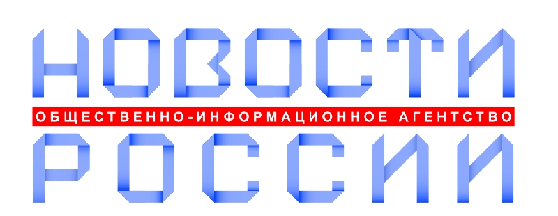 Органы власти — населению страны