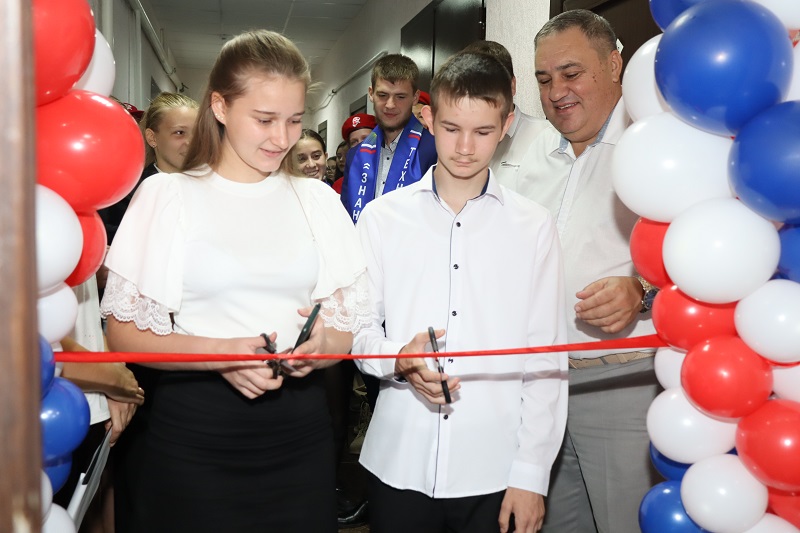 Долгожданное открытие