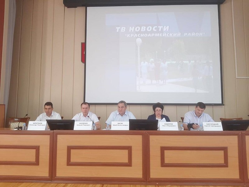 Планёрное совещание с аппаратом администрации 