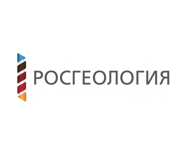 АО «Росгео» объявило о начале отбора МСП-поставщиков