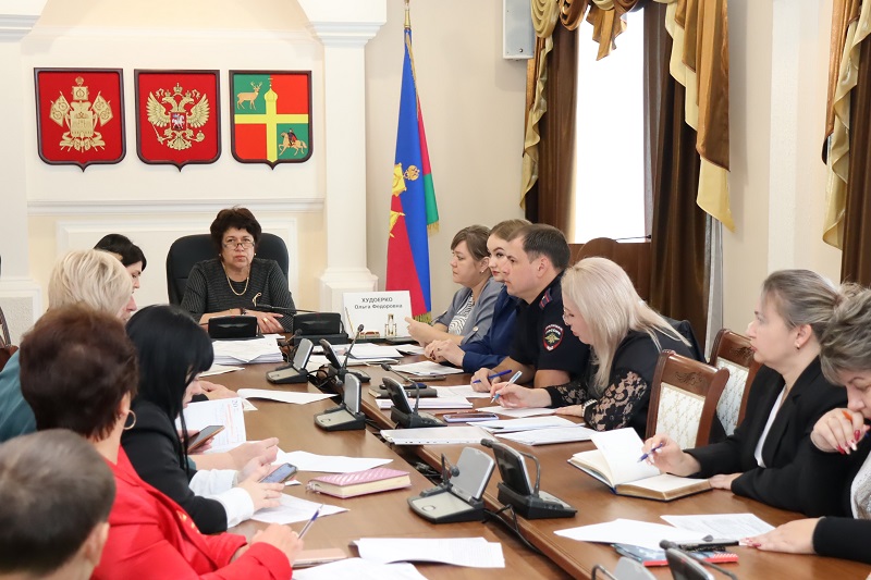 Любить и беречь