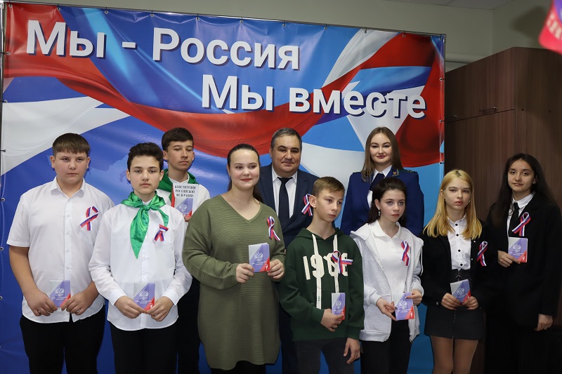 Получили главный документ