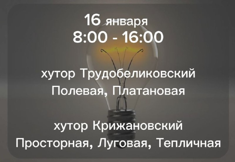 загруженное (2).png