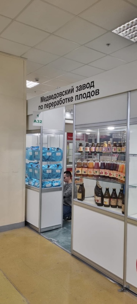 WhatsApp Image 2024-02-08 at 10.29.16.jpeg