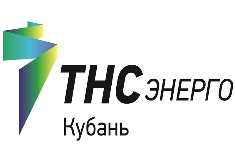 «ТНС энерго Кубань» информирует о графике работы  в праздничные дни ноября
