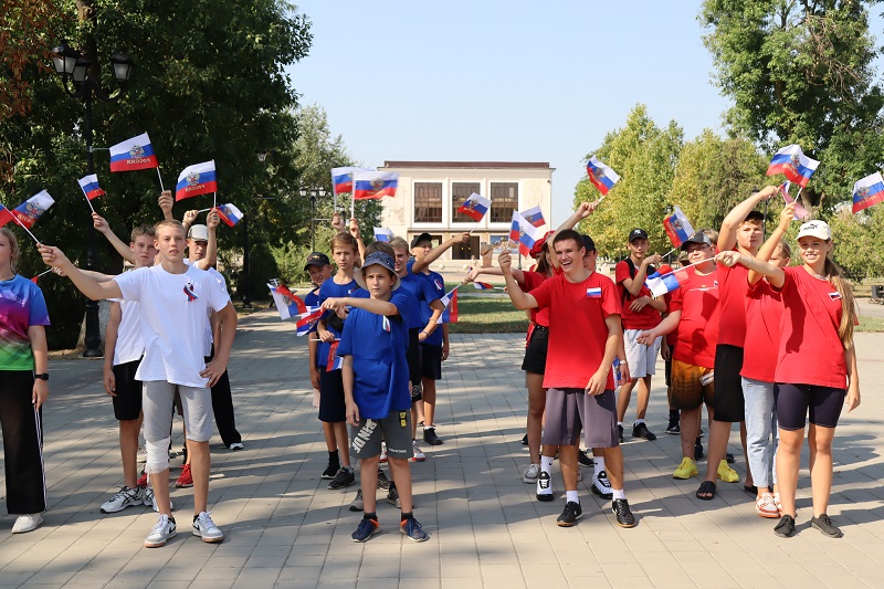 Кубанские каникулы