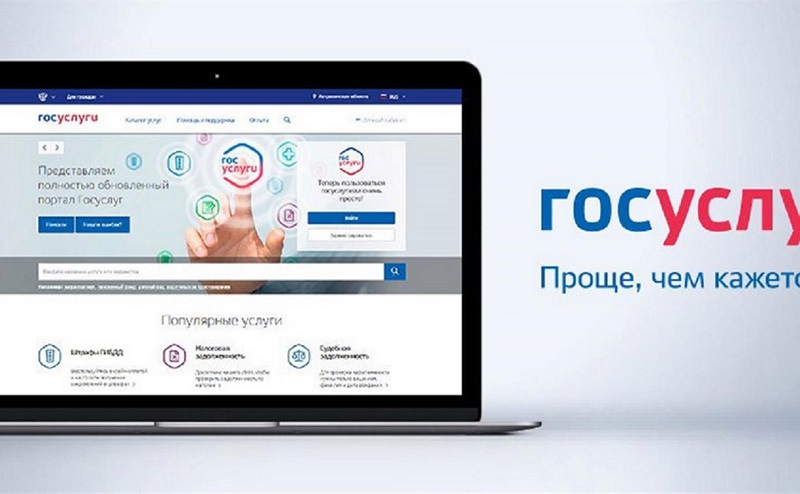 Финансовая помощь и меры социальной поддержки при возникновении чрезвычайных ситуаций