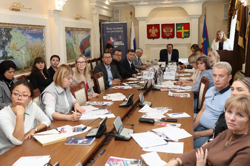 В поддержку будущим экспортёрам 