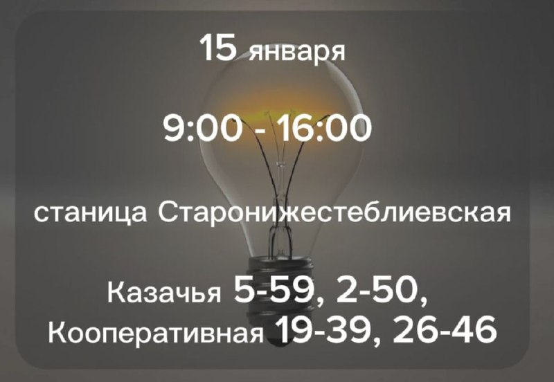 загруженное (1).png