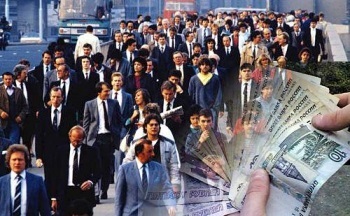 Ситуация на регистрируемом рынке труда  по состоянию на 1 июня 