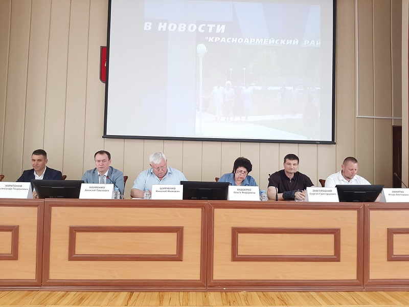 Прошло планёрное совещание с аппаратом администрации