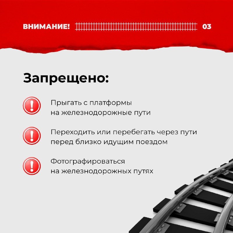 03 75f2b17b-2a07-4148-a38a-c43412d205eb.jpg