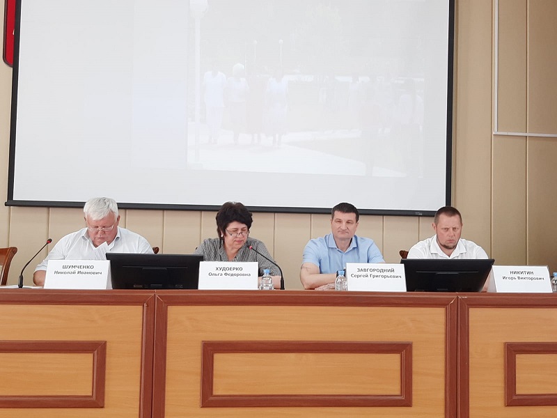 Планерное совещание с аппаратом администрации 