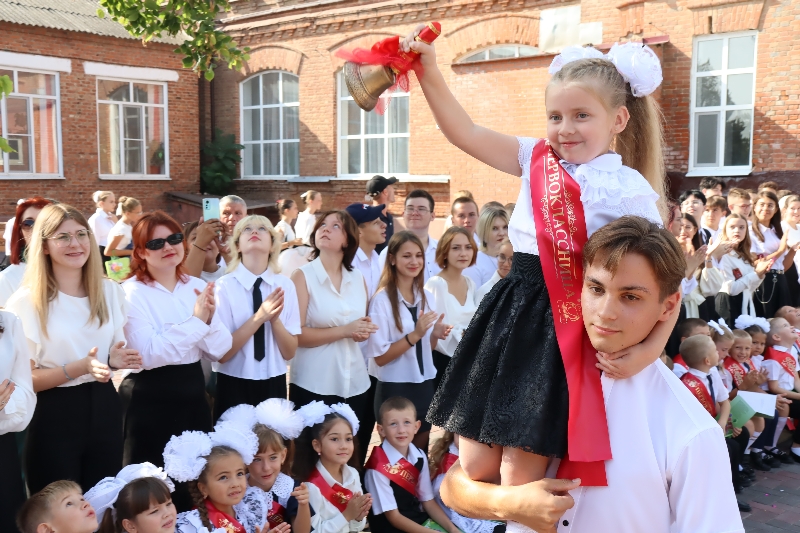 В добрый путь!