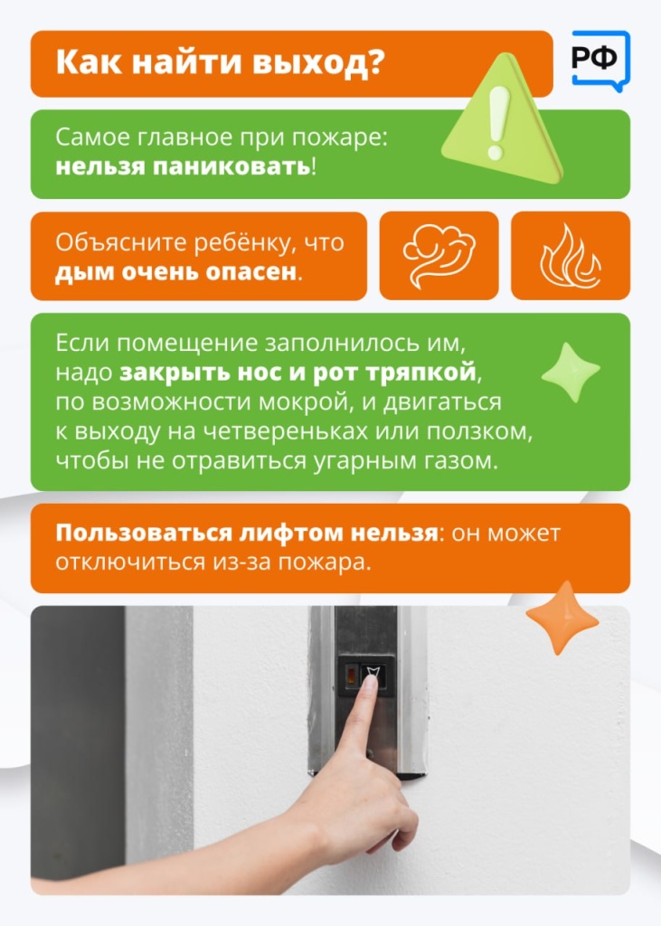 photo1720088971 (5).jpeg