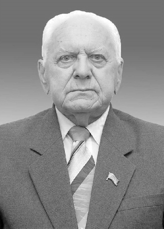 Район прощается с Почётным гражданином Красноармейского района, Почётным жителем станицы Полтавской Иваном Петровичем Коновым