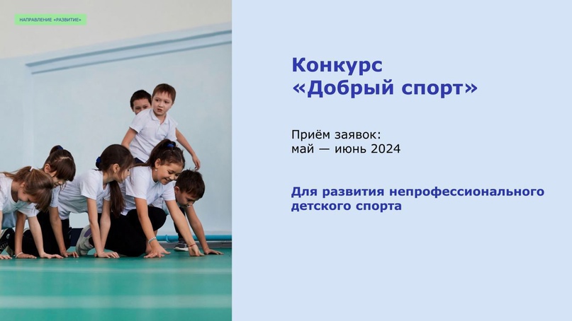 Для сайта.jpg