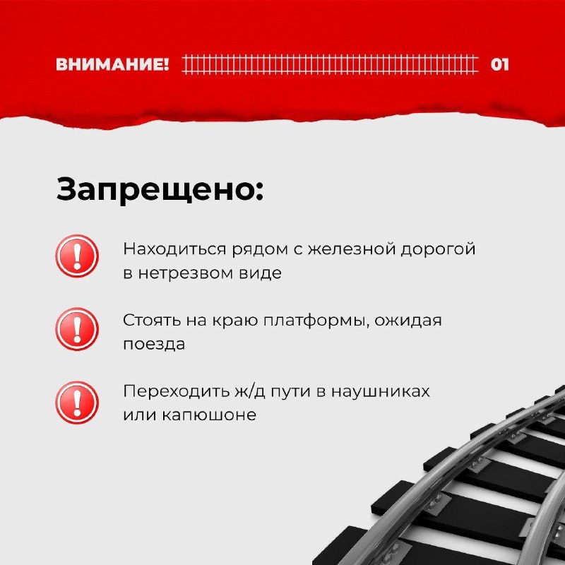 01 f633b62f-5e57-479c-8ee5-01925d16cc06.jpg