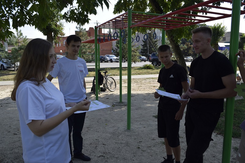 Тепло в ваших руках