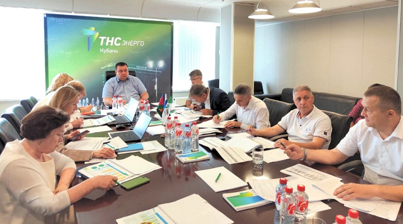«ТНС энерго Кубань» информирует