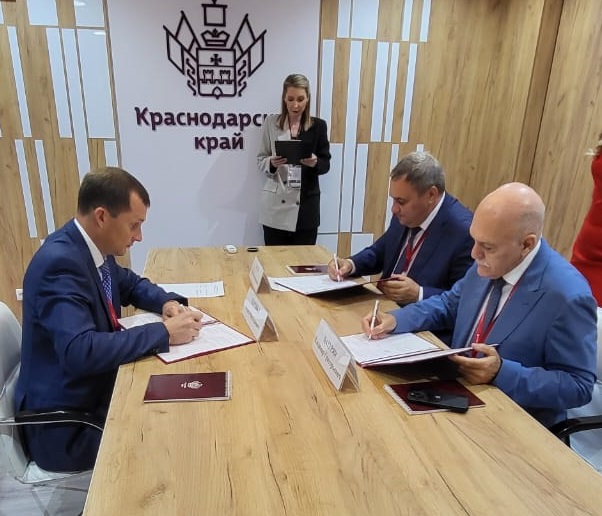 В рамках ПМЭФ-2023 подписано соглашение о строительстве в районе крахмального завода по переработке зерна